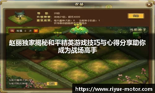 星空娱乐