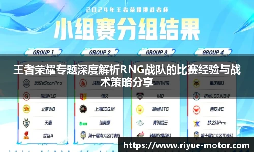 星空娱乐