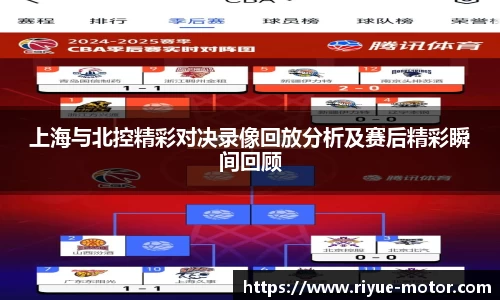 星空综合官网