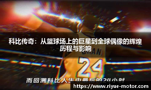 星空娱乐