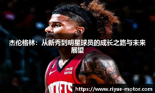 星空综合官网