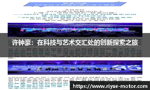 星空娱乐
