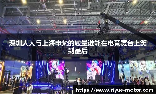 星空娱乐