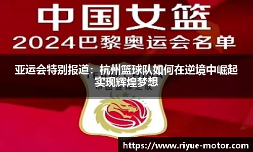 星空xk体育