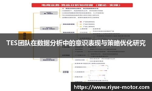 星空·综合体育