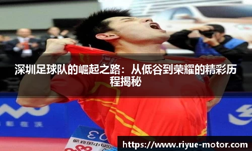 星空·综合体育